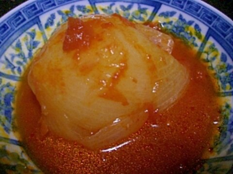 丸々玉ねぎのトマト煮（圧力鍋使用）